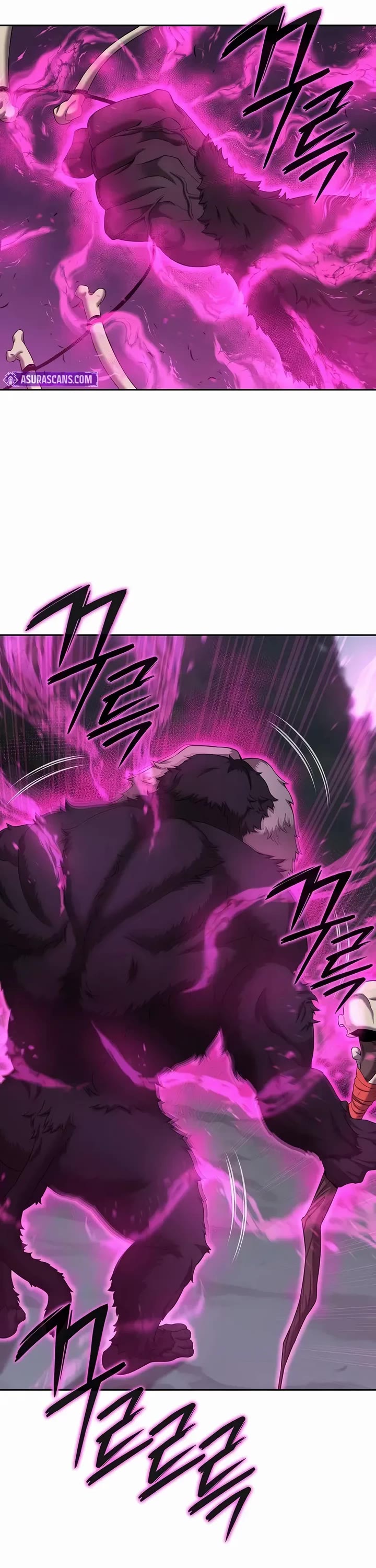 The Dark Mage's Return to Enlistment Chapter 74 page 11 - Chapter 74