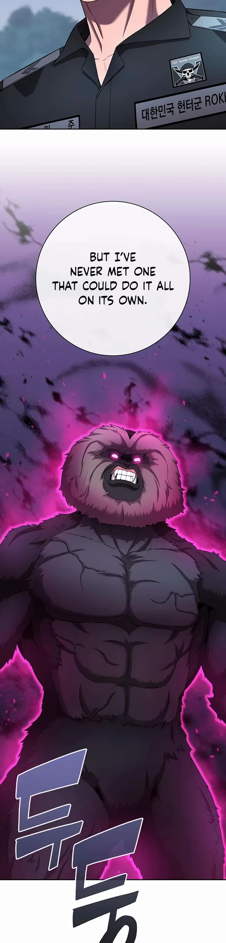 The Dark Mage's Return to Enlistment Chapter 74 page 13 - Chapter 74