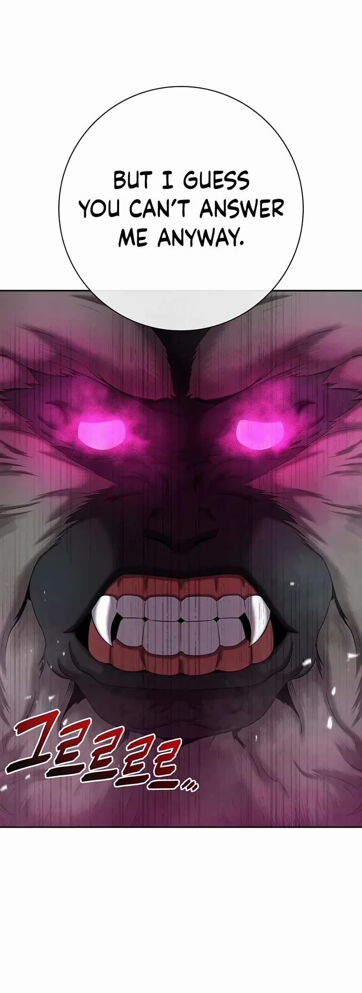 The Dark Mage's Return to Enlistment Chapter 74 page 15 - Chapter 74