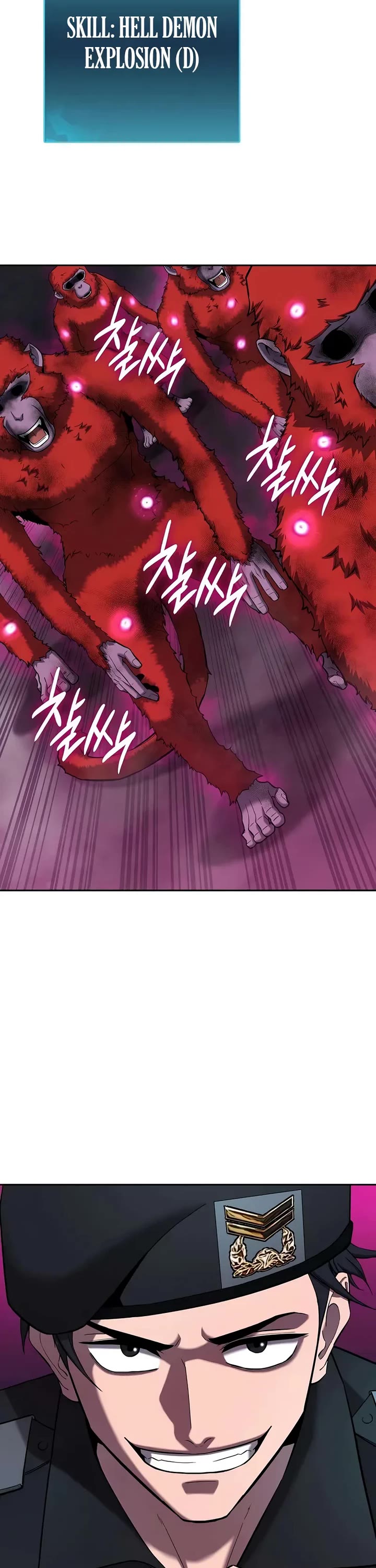 The Dark Mage's Return to Enlistment Chapter 74 page 2 - Chapter 74
