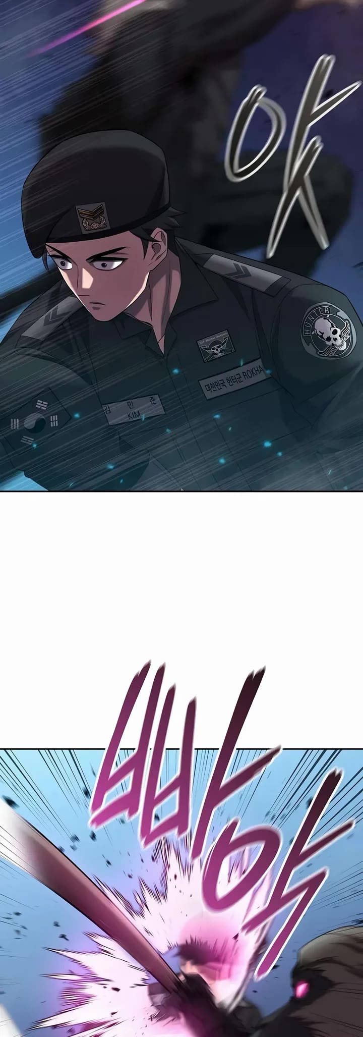 The Dark Mage's Return to Enlistment Chapter 74 page 24 - Chapter 74
