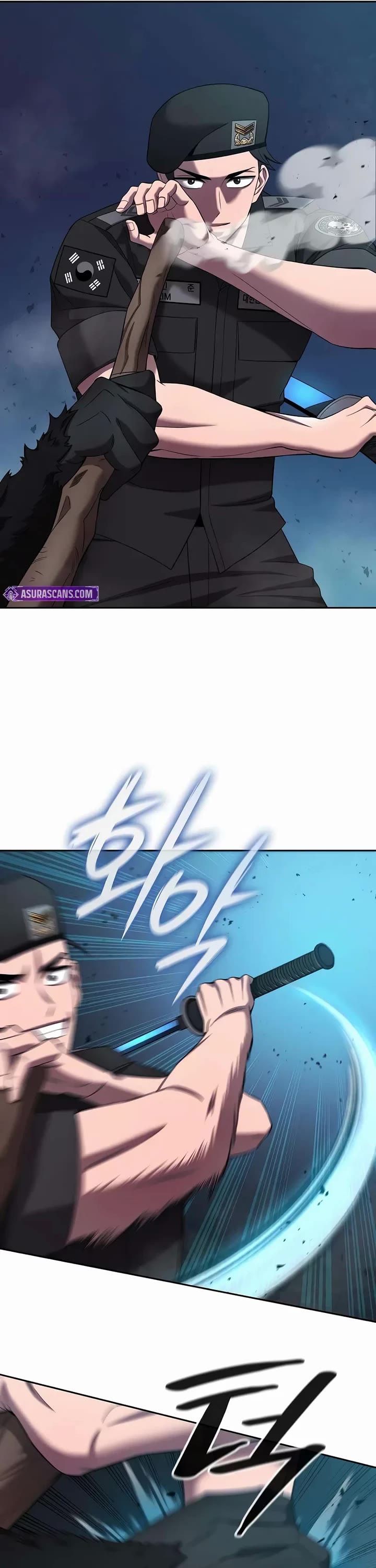 The Dark Mage's Return to Enlistment Chapter 74 page 26 - Chapter 74
