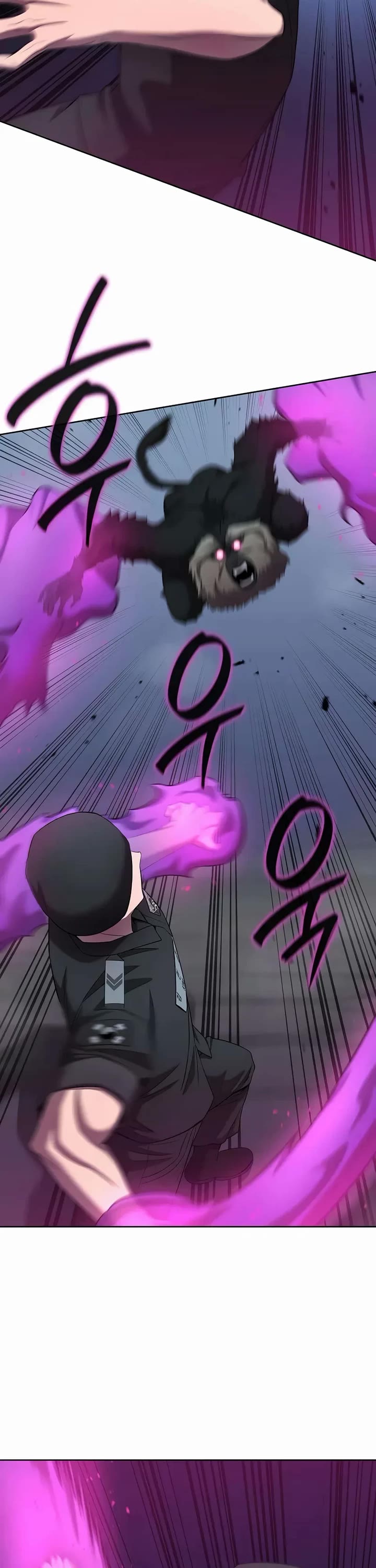 The Dark Mage's Return to Enlistment Chapter 74 page 38 - Chapter 74
