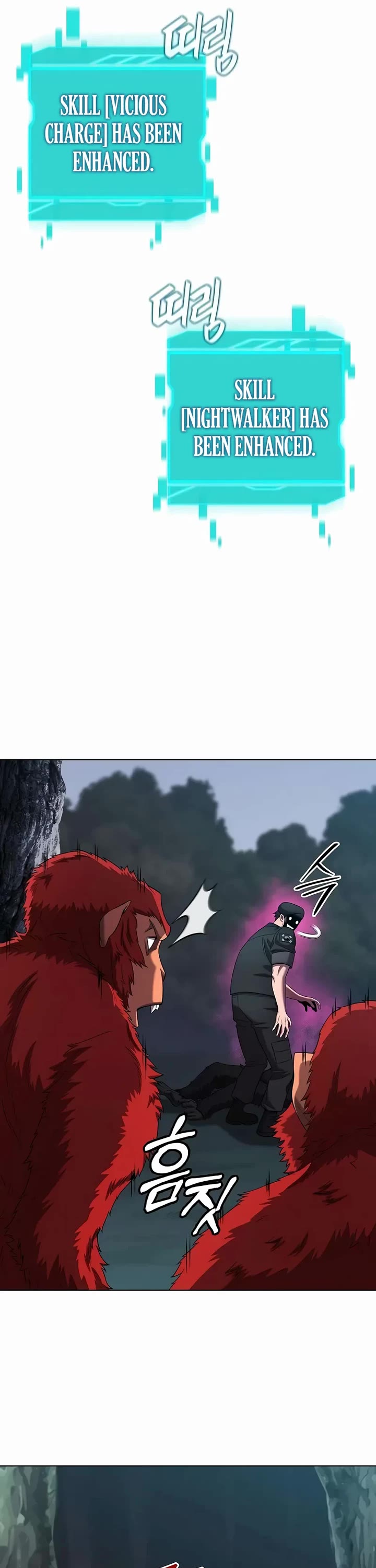 The Dark Mage's Return to Enlistment Chapter 74 page 46 - Chapter 74