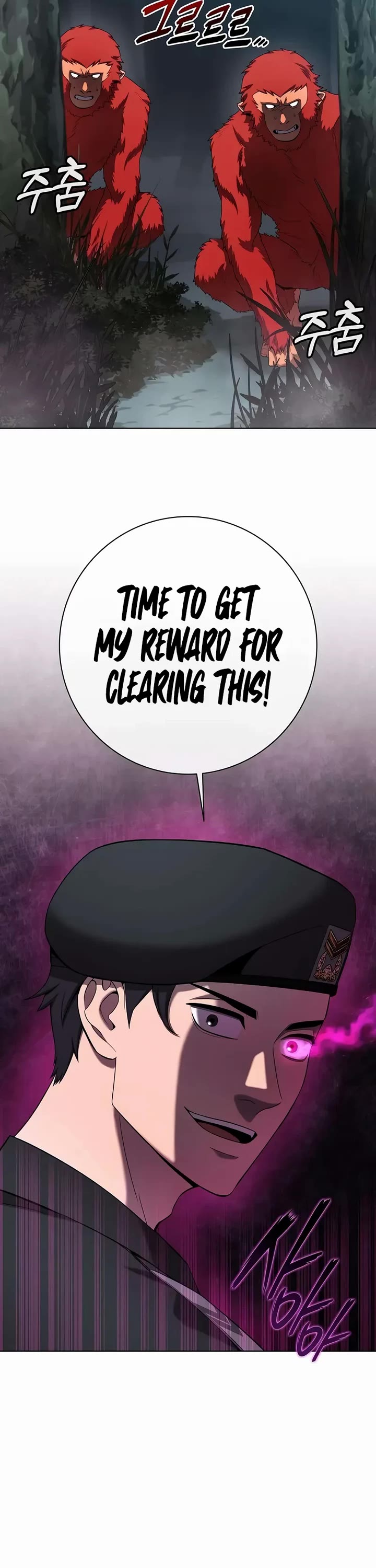 The Dark Mage's Return to Enlistment Chapter 74 page 47 - Chapter 74