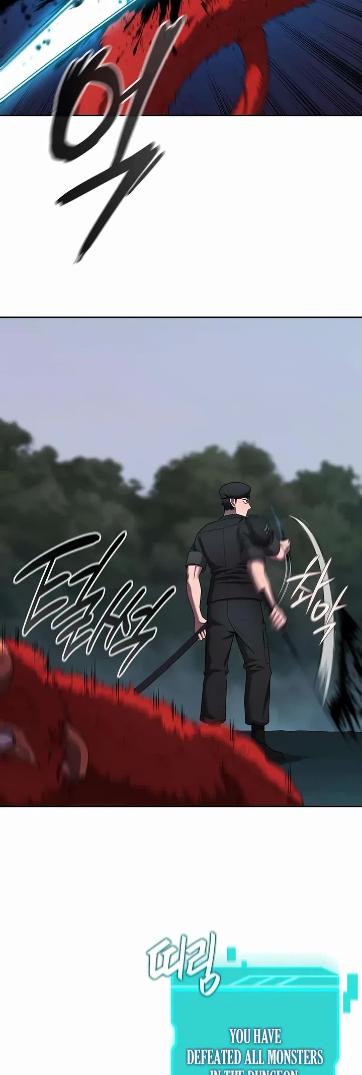 The Dark Mage's Return to Enlistment Chapter 74 page 49 - Chapter 74
