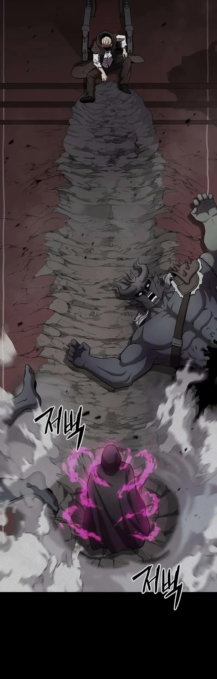 The Dark Mage's Return to Enlistment Chapter 74 page 60 - Chapter 74