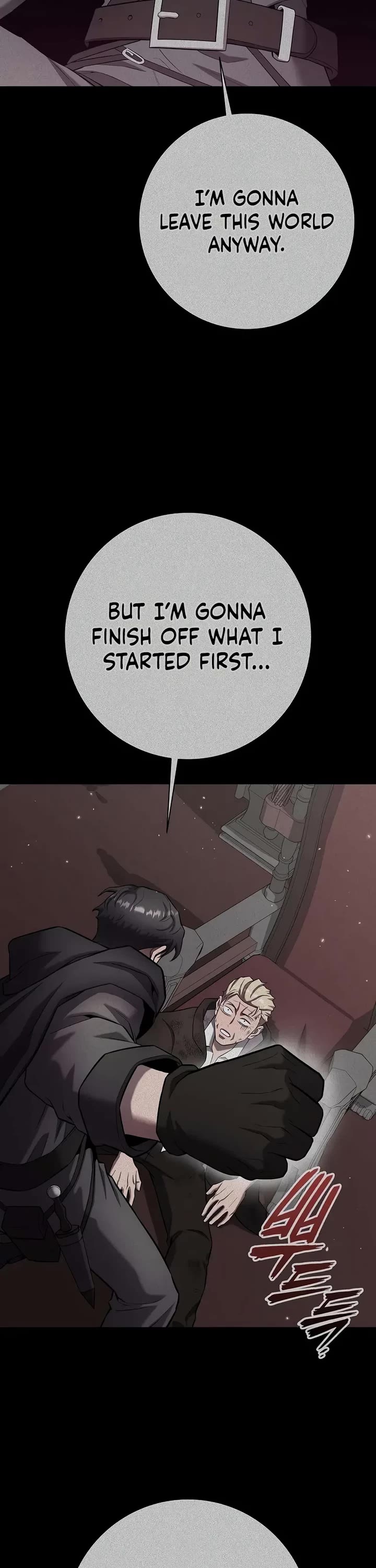 The Dark Mage's Return to Enlistment Chapter 74 page 67 - Chapter 74