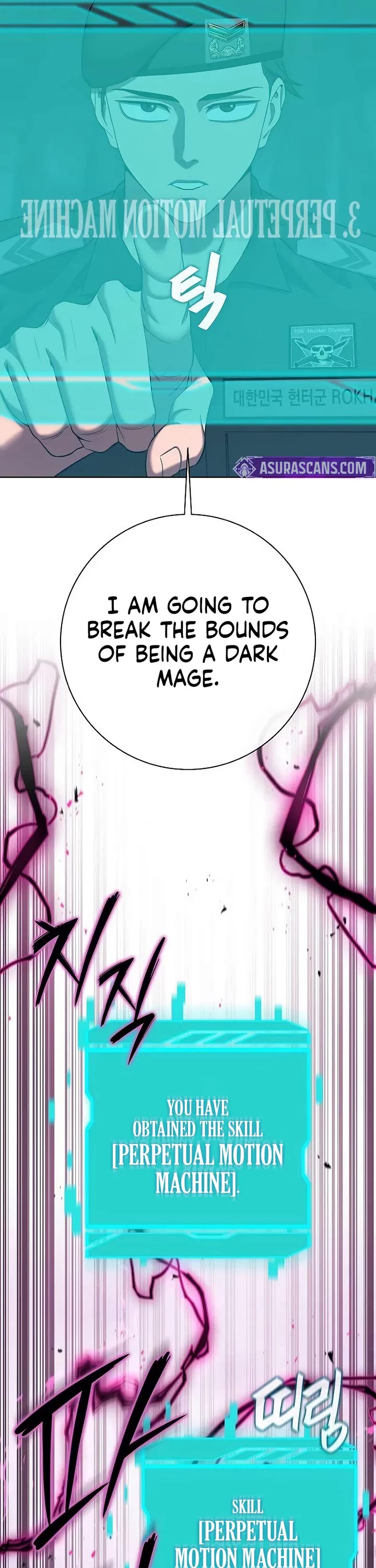 The Dark Mage's Return to Enlistment Chapter 75 page 13 - Chapter 75