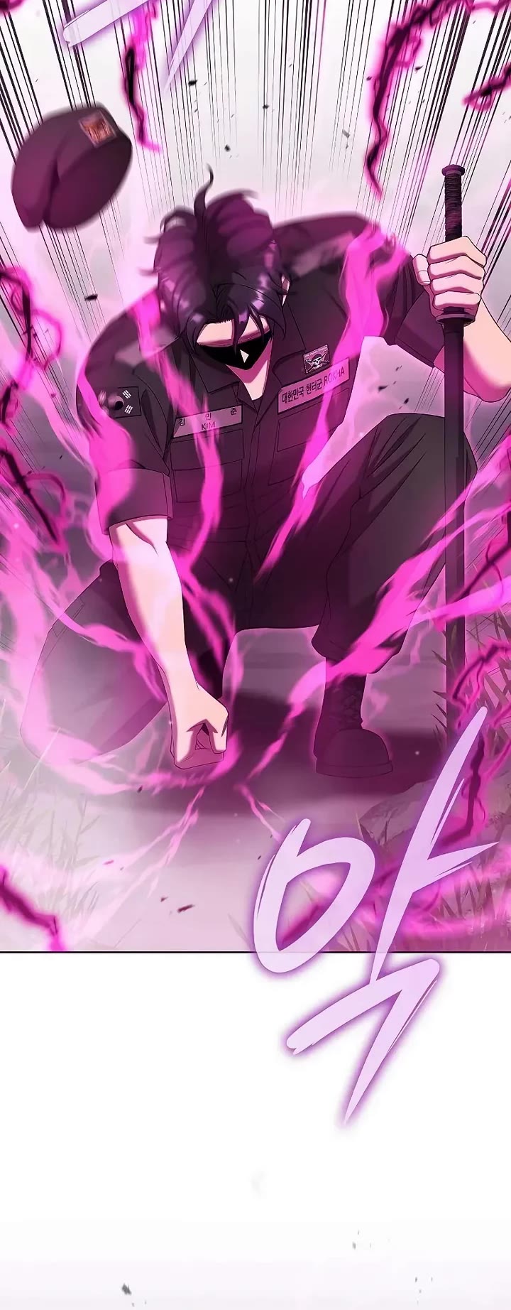 The Dark Mage's Return to Enlistment Chapter 75 page 17 - Chapter 75
