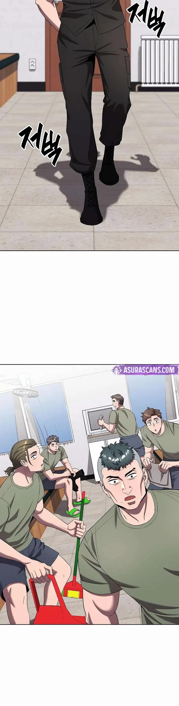 The Dark Mage's Return to Enlistment Chapter 75 page 21 - Chapter 75