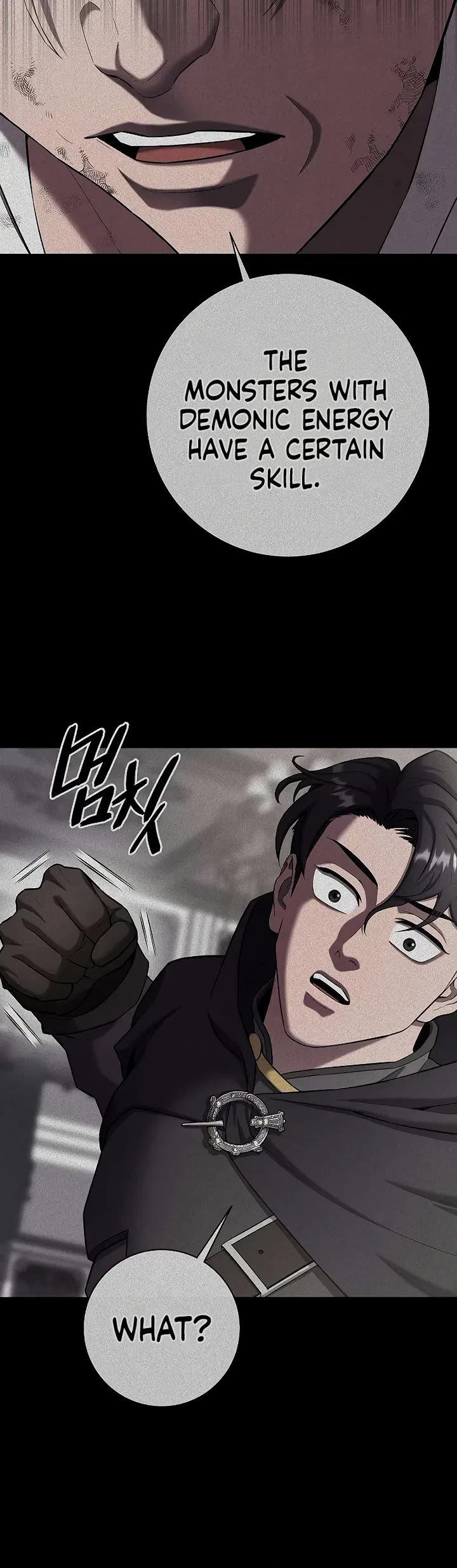The Dark Mage's Return to Enlistment Chapter 75 page 4 - Chapter 75