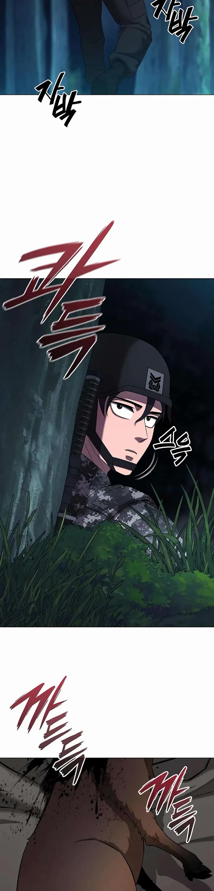 The Dark Mage's Return to Enlistment Chapter 75 page 63 - Chapter 75