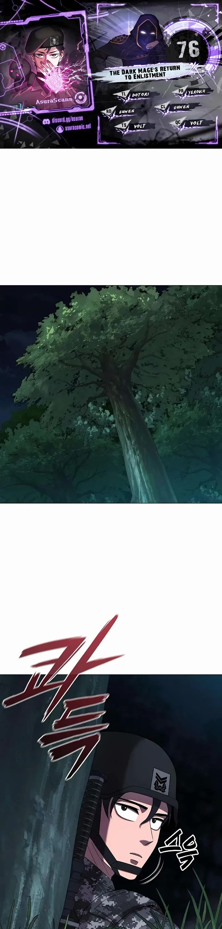 The Dark Mage's Return to Enlistment Chapter 76 page 1 - Chapter 76