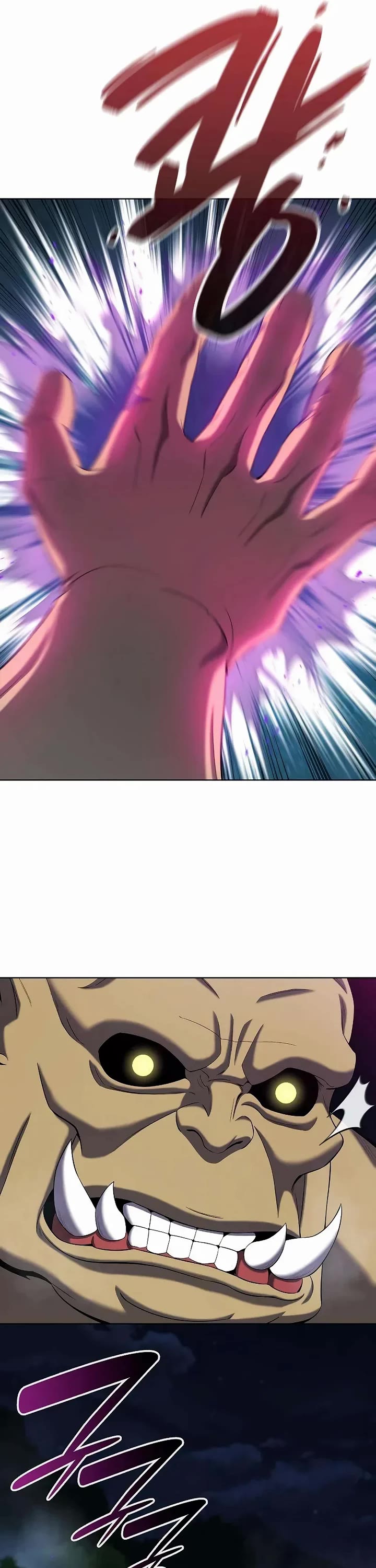 The Dark Mage's Return to Enlistment Chapter 76 page 11 - Chapter 76