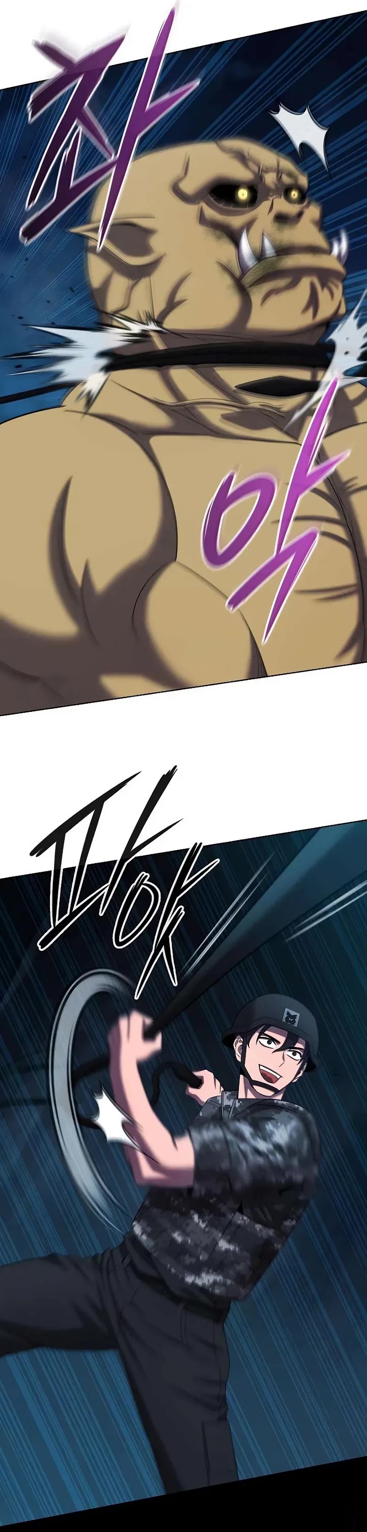 The Dark Mage's Return to Enlistment Chapter 76 page 39 - Chapter 76