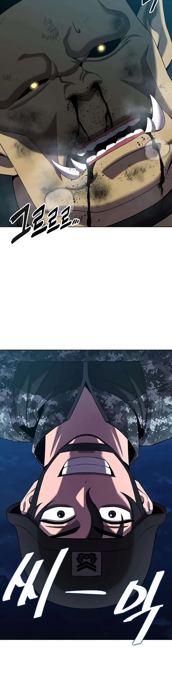The Dark Mage's Return to Enlistment Chapter 76 page 41 - Chapter 76