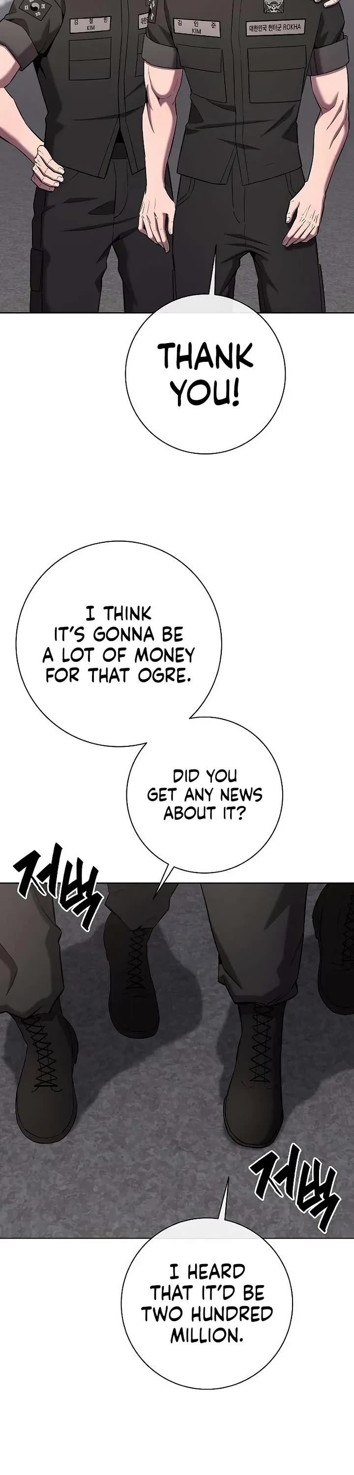 The Dark Mage's Return to Enlistment Chapter 76 page 57 - Chapter 76
