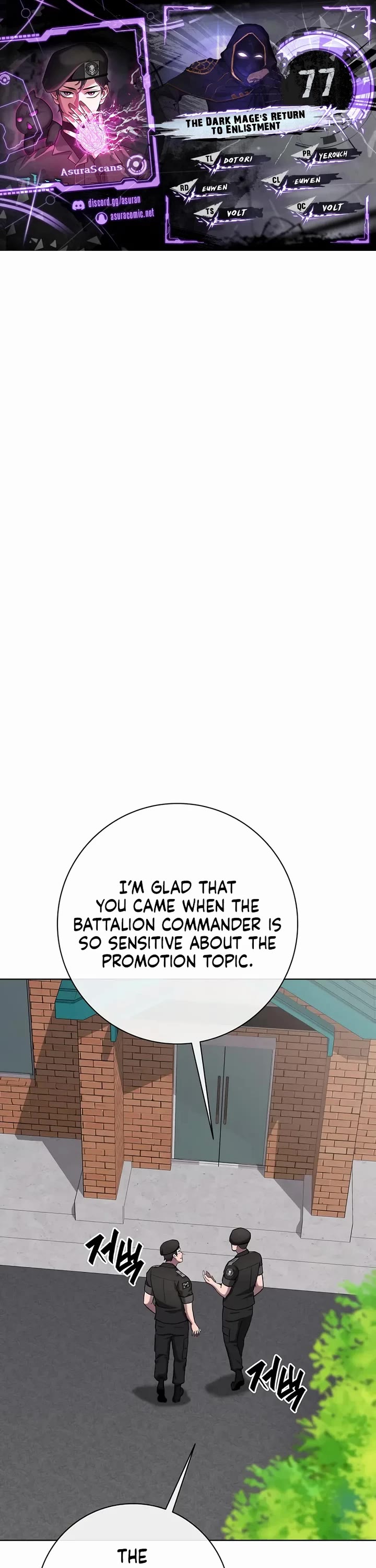The Dark Mage's Return to Enlistment Chapter 77 page 1 - Chapter 77