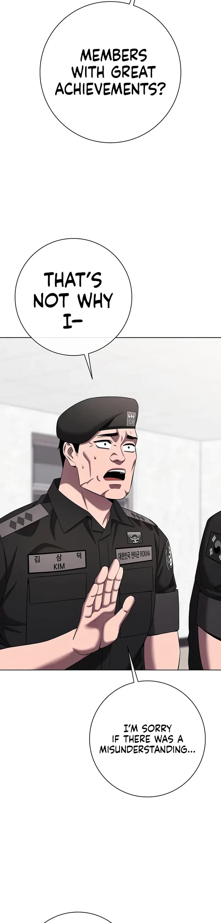 The Dark Mage's Return to Enlistment Chapter 77 page 13 - Chapter 77