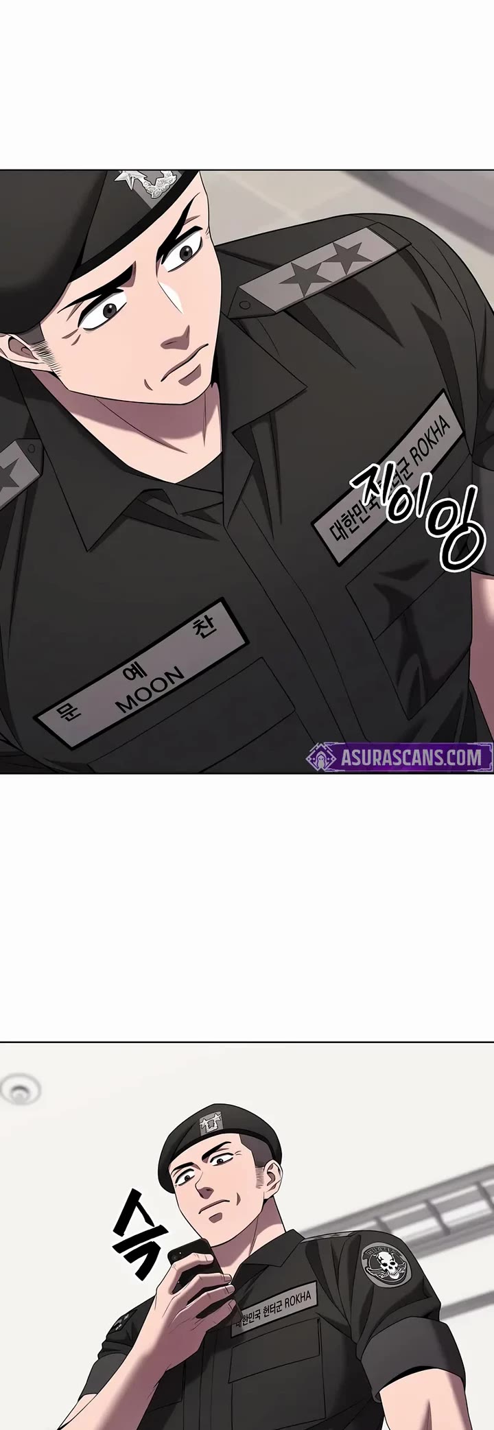 The Dark Mage's Return to Enlistment Chapter 77 page 24 - Chapter 77