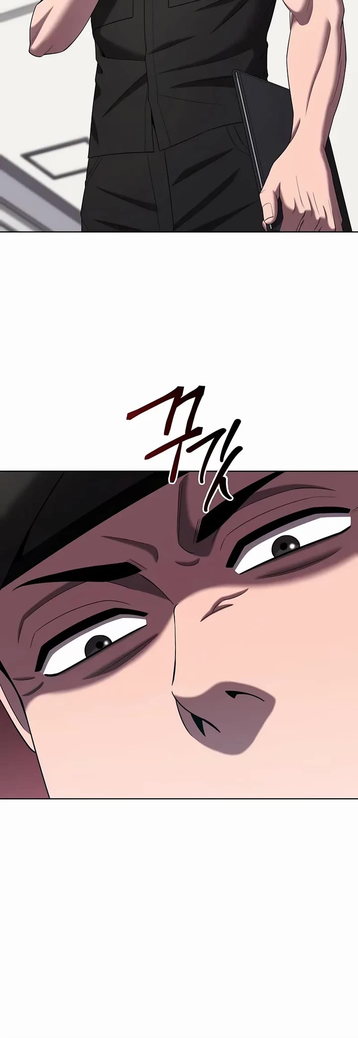 The Dark Mage's Return to Enlistment Chapter 77 page 25 - Chapter 77
