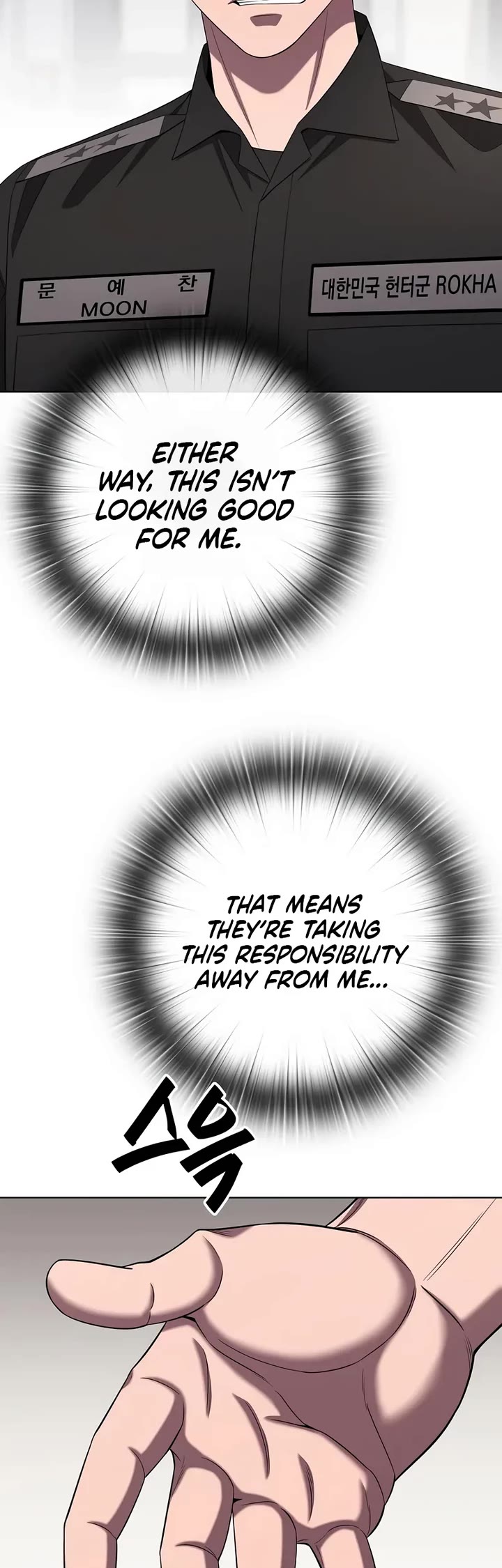 The Dark Mage's Return to Enlistment Chapter 77 page 34 - Chapter 77