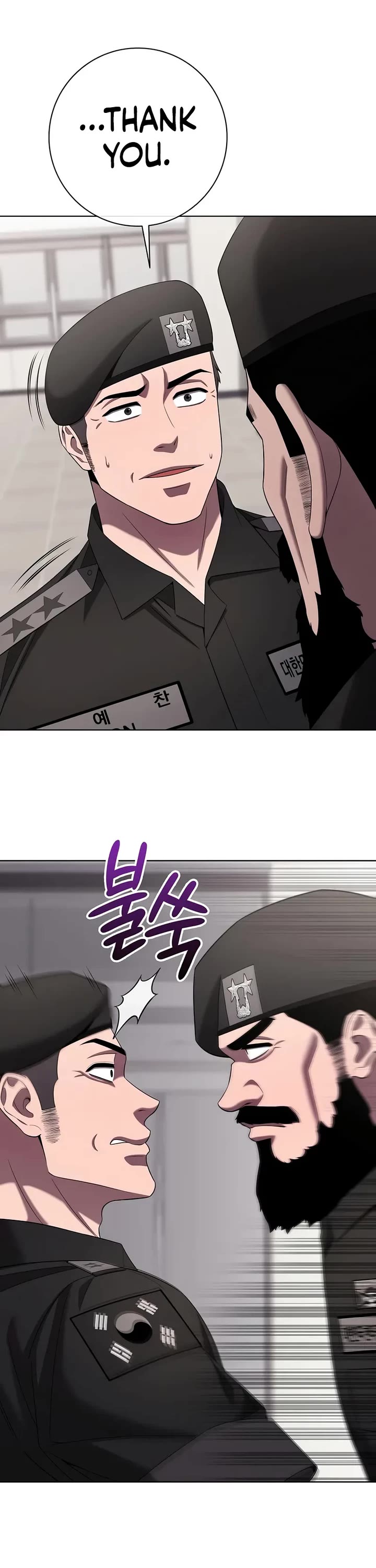 The Dark Mage's Return to Enlistment Chapter 77 page 36 - Chapter 77