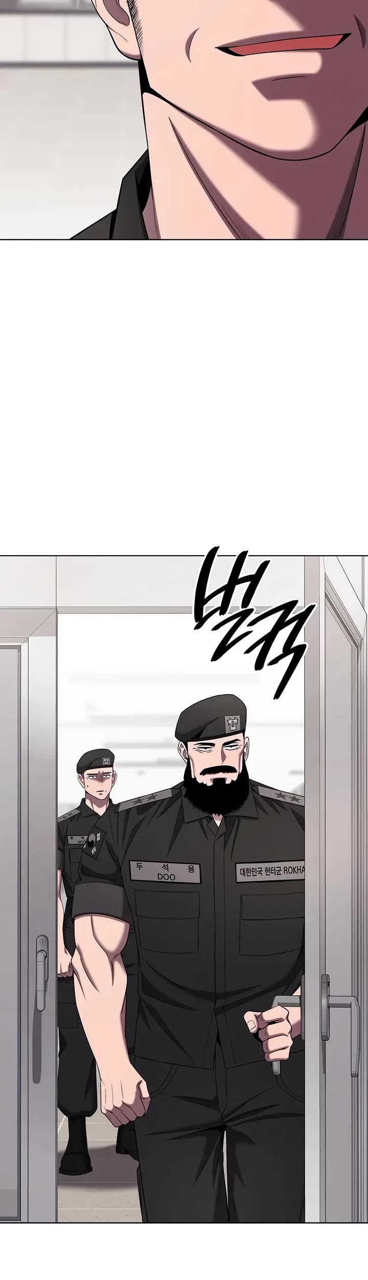 The Dark Mage's Return to Enlistment Chapter 77 page 38 - Chapter 77
