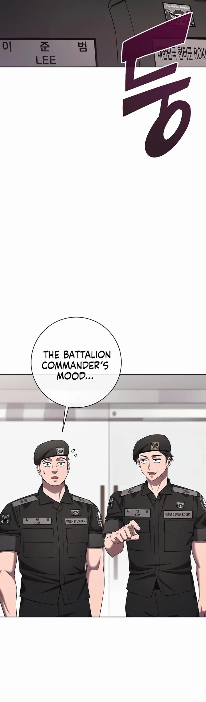 The Dark Mage's Return to Enlistment Chapter 77 page 4 - Chapter 77