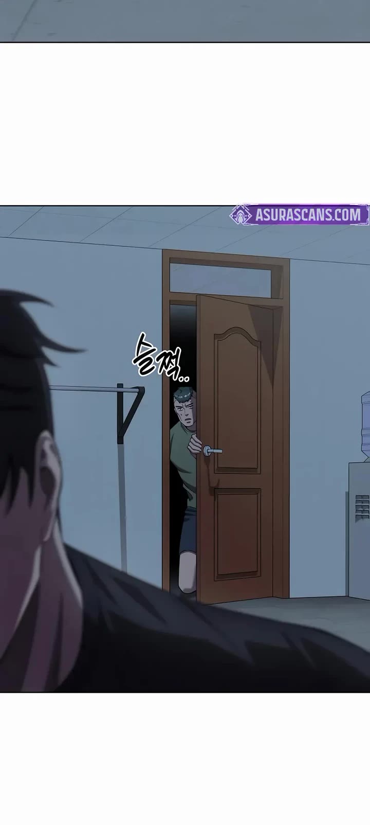 The Dark Mage's Return to Enlistment Chapter 77 page 54 - Chapter 77
