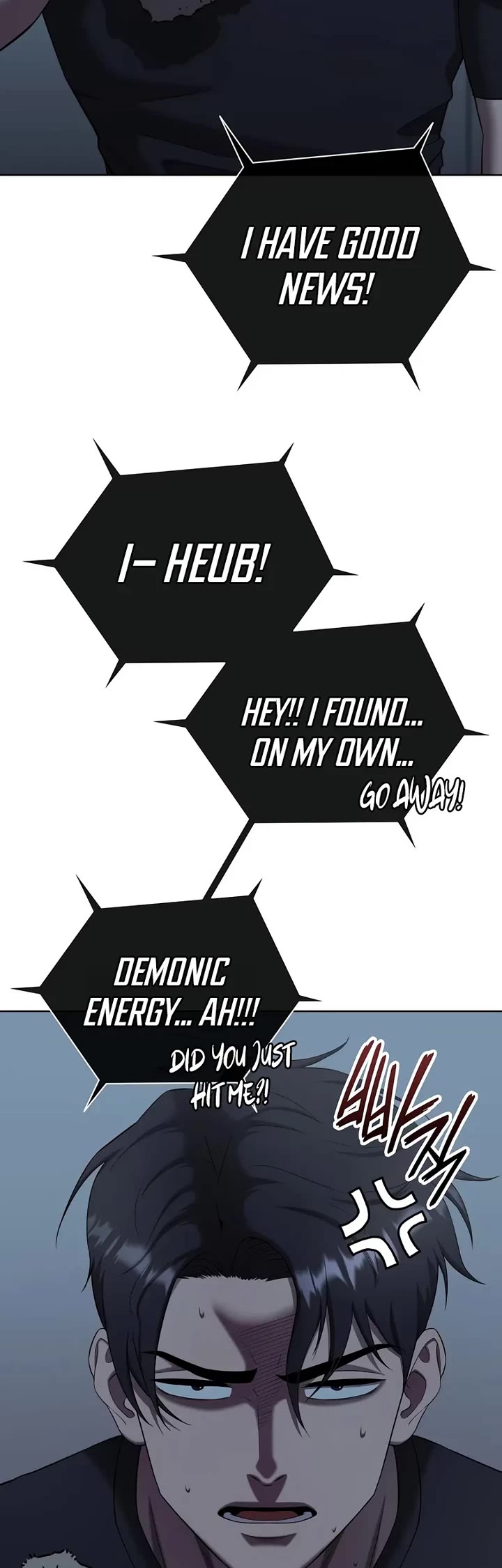 The Dark Mage's Return to Enlistment Chapter 77 page 63 - Chapter 77