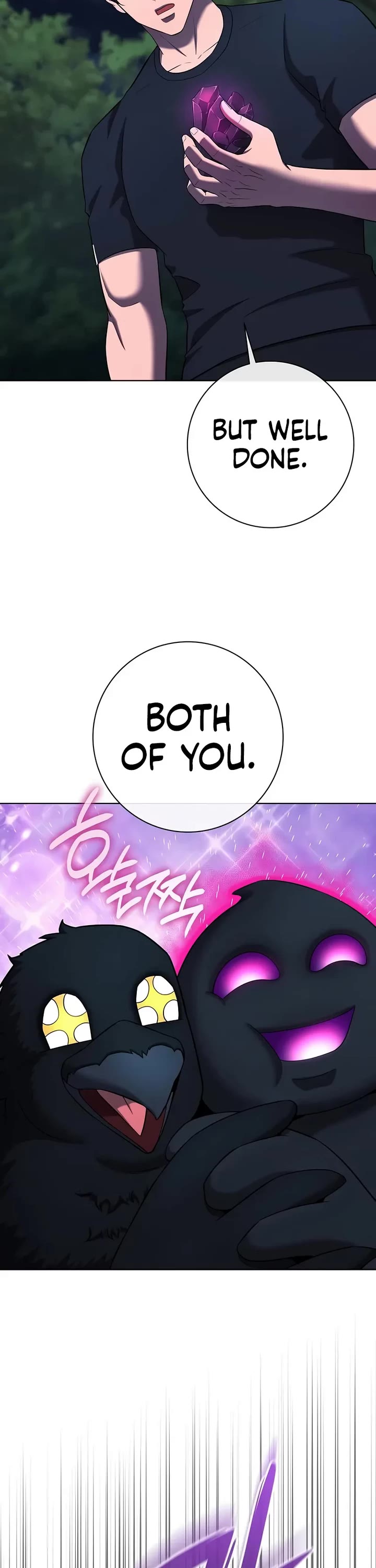 The Dark Mage's Return to Enlistment Chapter 77 page 71 - Chapter 77