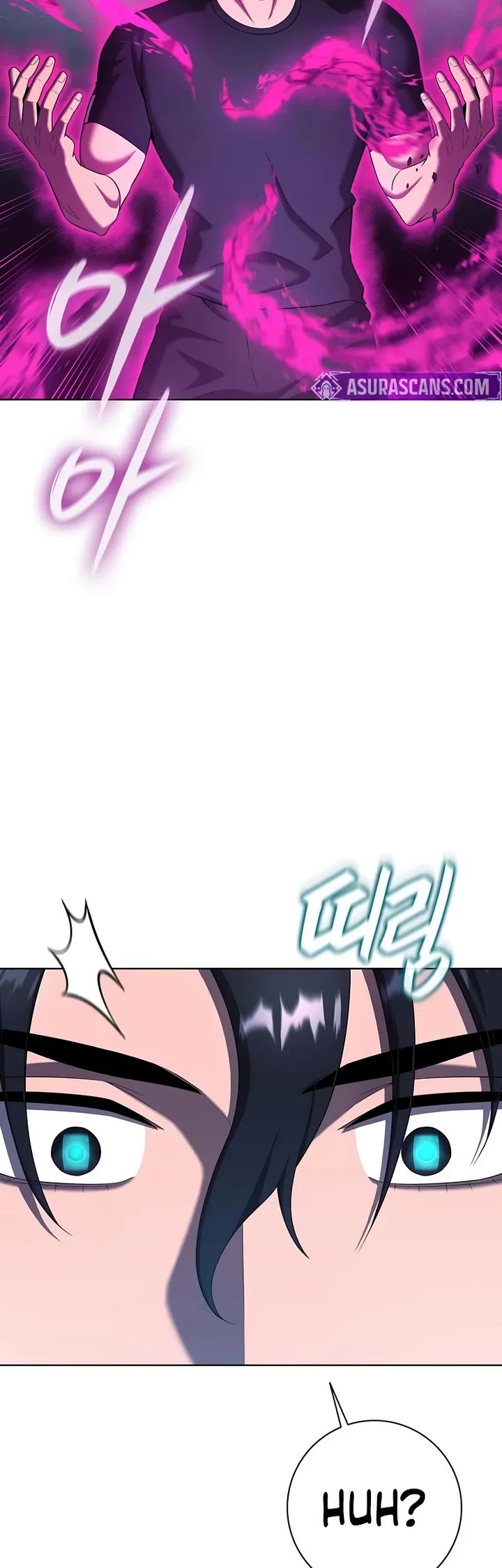 The Dark Mage's Return to Enlistment Chapter 77 page 73 - Chapter 77