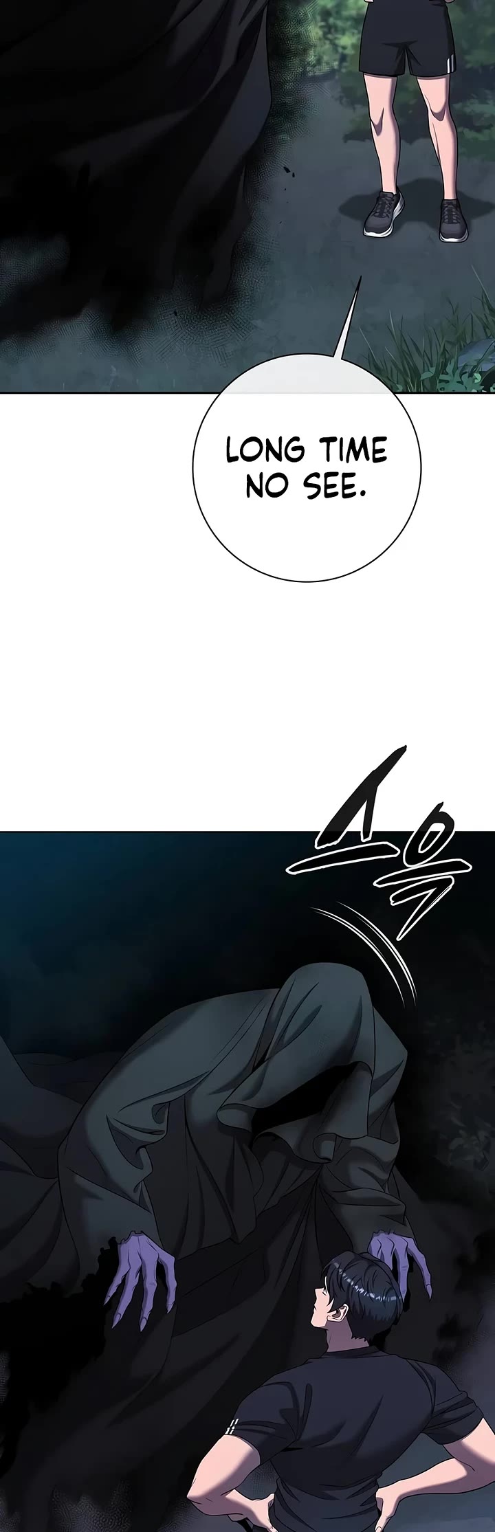 The Dark Mage's Return to Enlistment Chapter 78 page 15 - Chapter 78