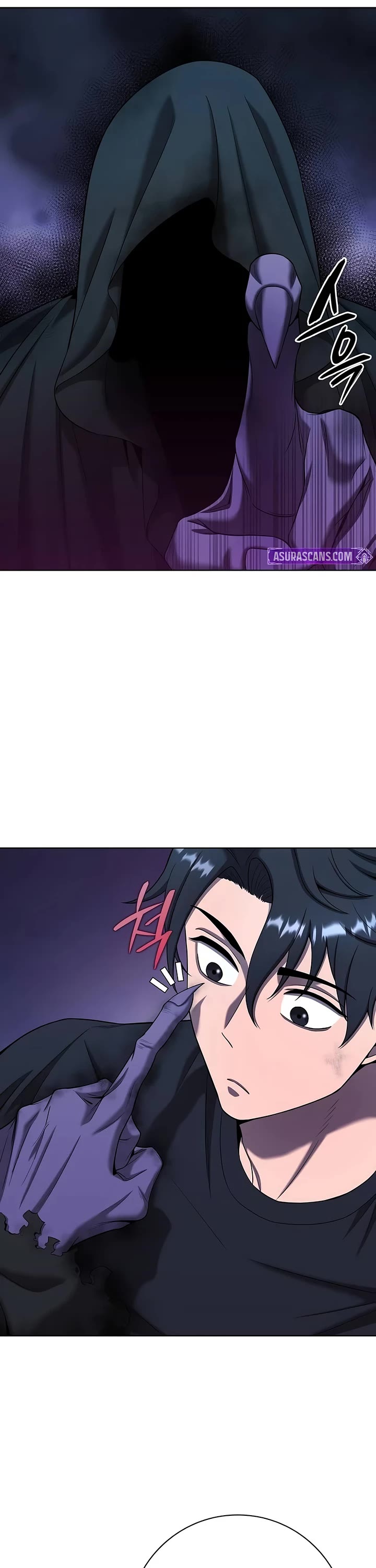 The Dark Mage's Return to Enlistment Chapter 78 page 17 - Chapter 78