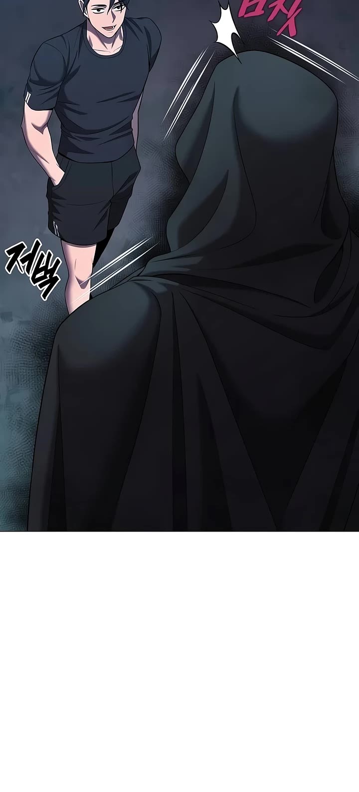 The Dark Mage's Return to Enlistment Chapter 78 page 29 - Chapter 78