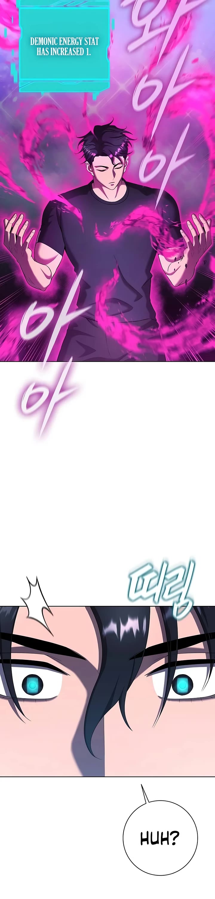 The Dark Mage's Return to Enlistment Chapter 78 page 3 - Chapter 78