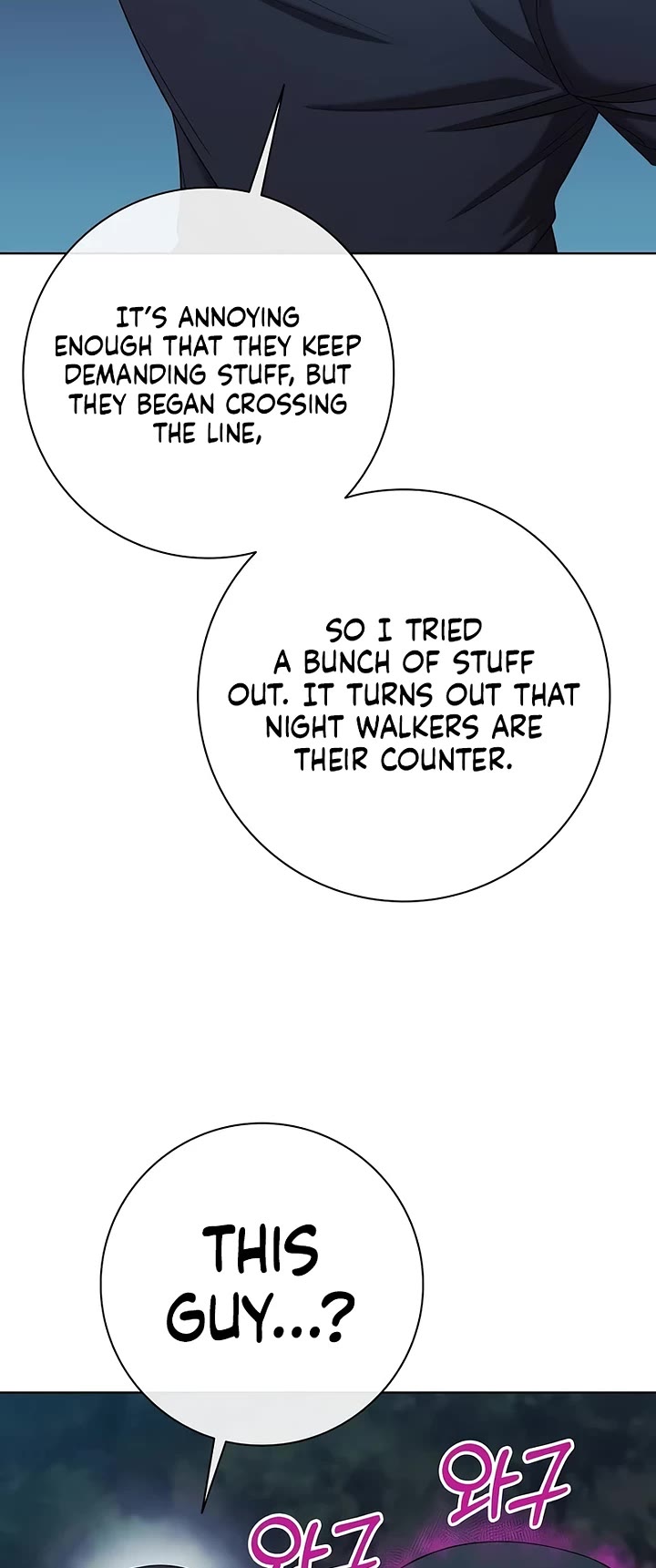 The Dark Mage's Return to Enlistment Chapter 78 page 37 - Chapter 78
