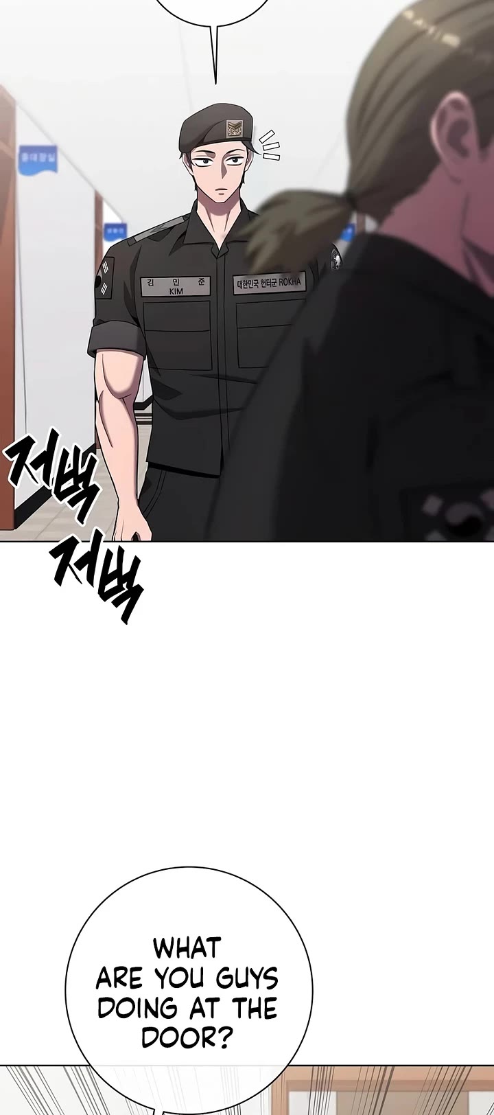 The Dark Mage's Return to Enlistment Chapter 78 page 47 - Chapter 78