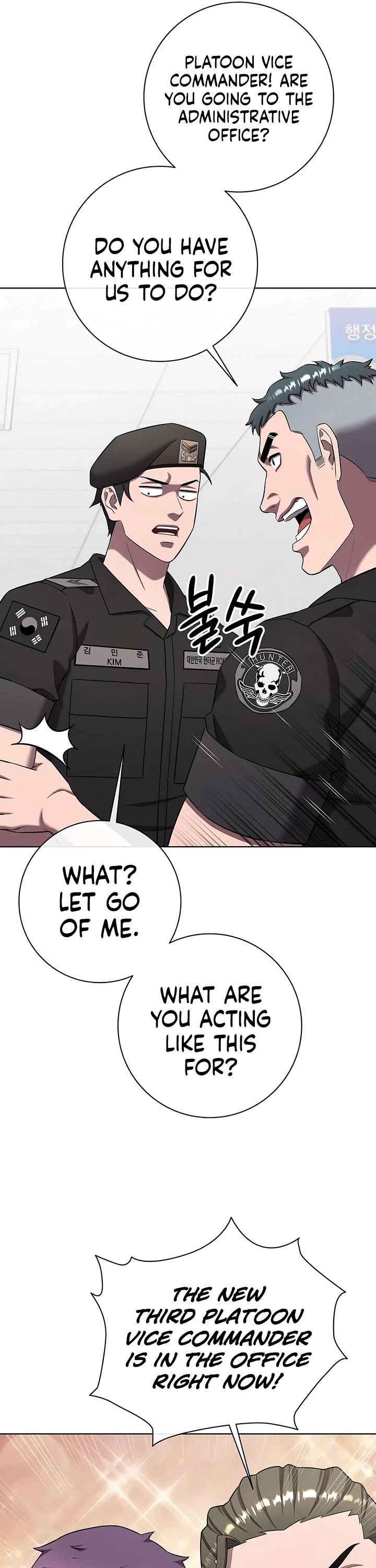 The Dark Mage's Return to Enlistment Chapter 78 page 49 - Chapter 78