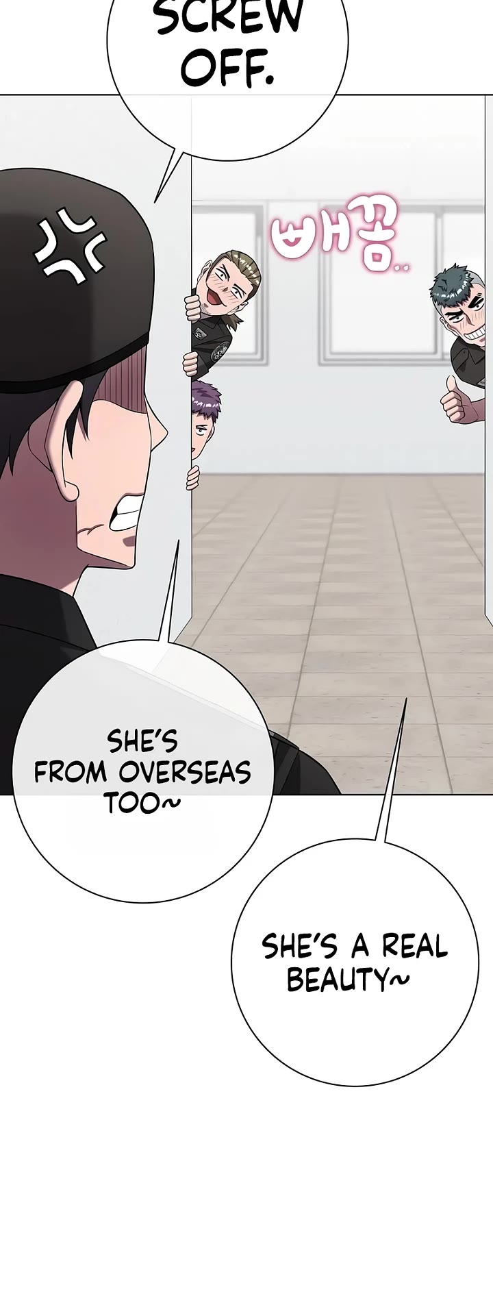 The Dark Mage's Return to Enlistment Chapter 78 page 53 - Chapter 78