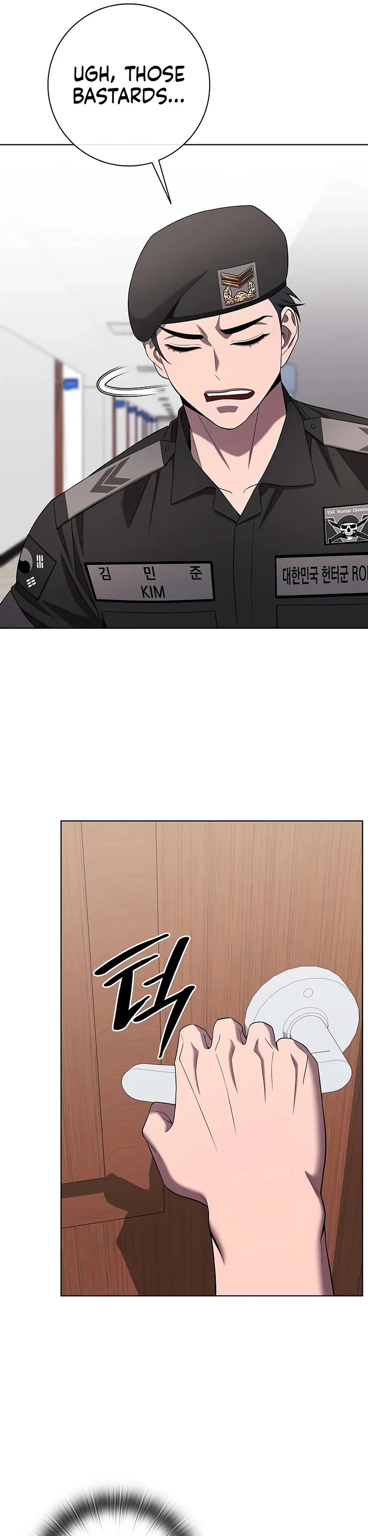The Dark Mage's Return to Enlistment Chapter 78 page 54 - Chapter 78