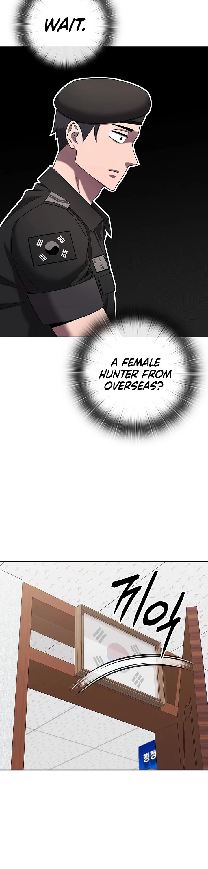 The Dark Mage's Return to Enlistment Chapter 78 page 55 - Chapter 78