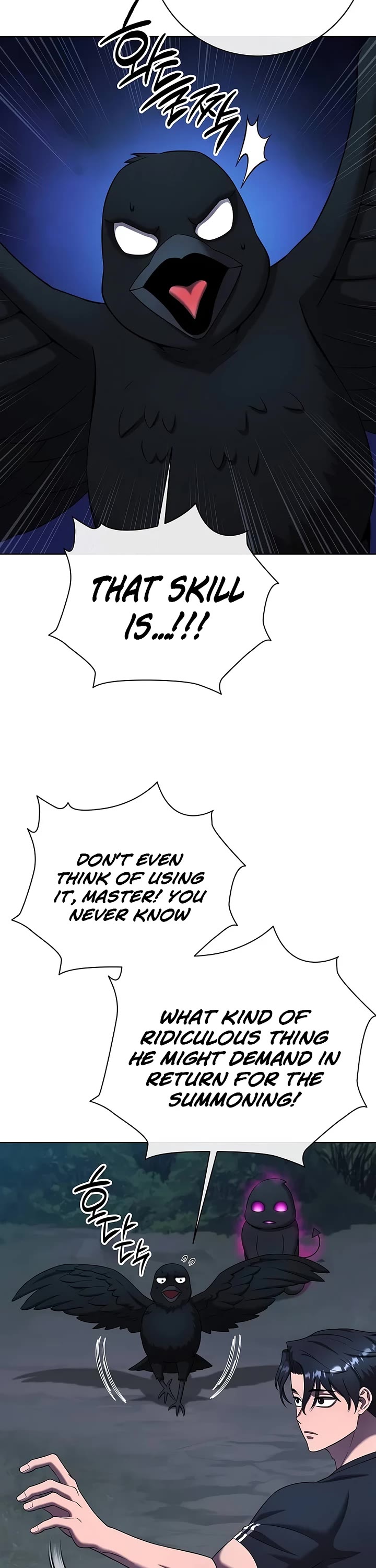 The Dark Mage's Return to Enlistment Chapter 78 page 8 - Chapter 78