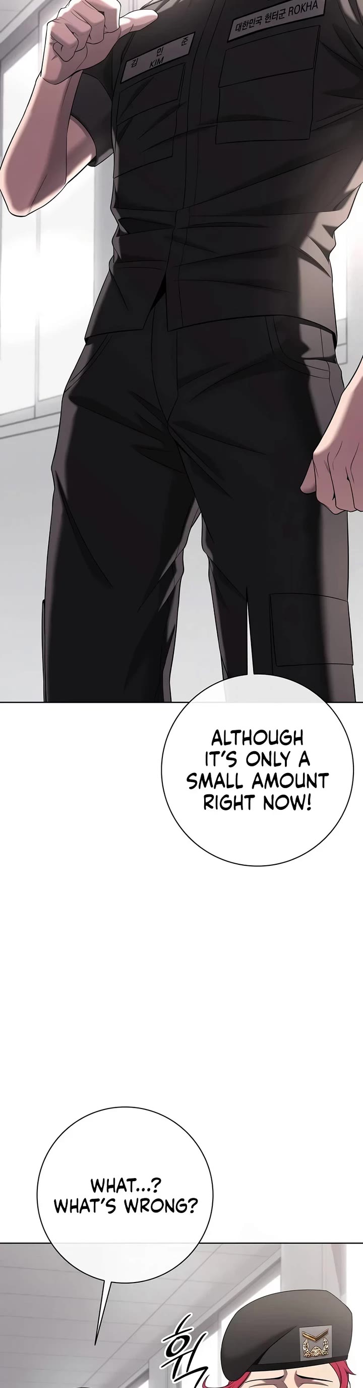 The Dark Mage's Return to Enlistment Chapter 79 page 17 - Chapter 79