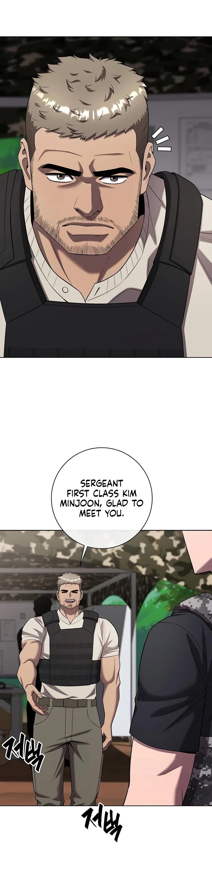 The Dark Mage's Return to Enlistment Chapter 79 page 24 - Chapter 79