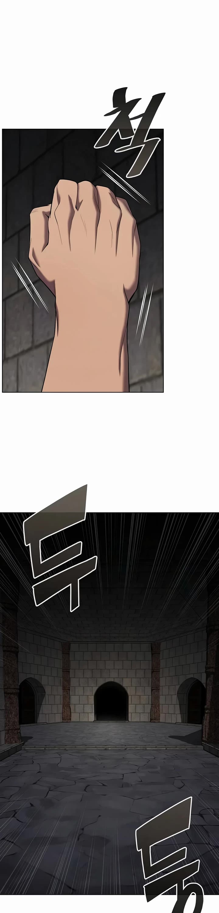 The Dark Mage's Return to Enlistment Chapter 79 page 44 - Chapter 79