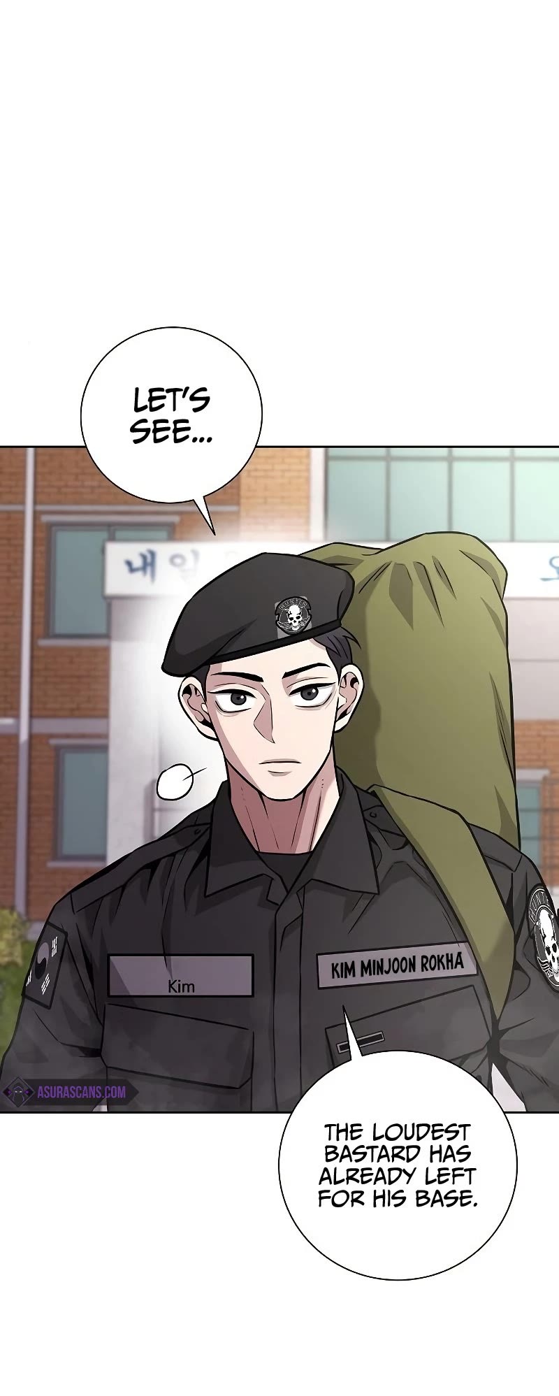 The Dark Mage's Return to Enlistment Chapter 8 page 22 - Chapter 8