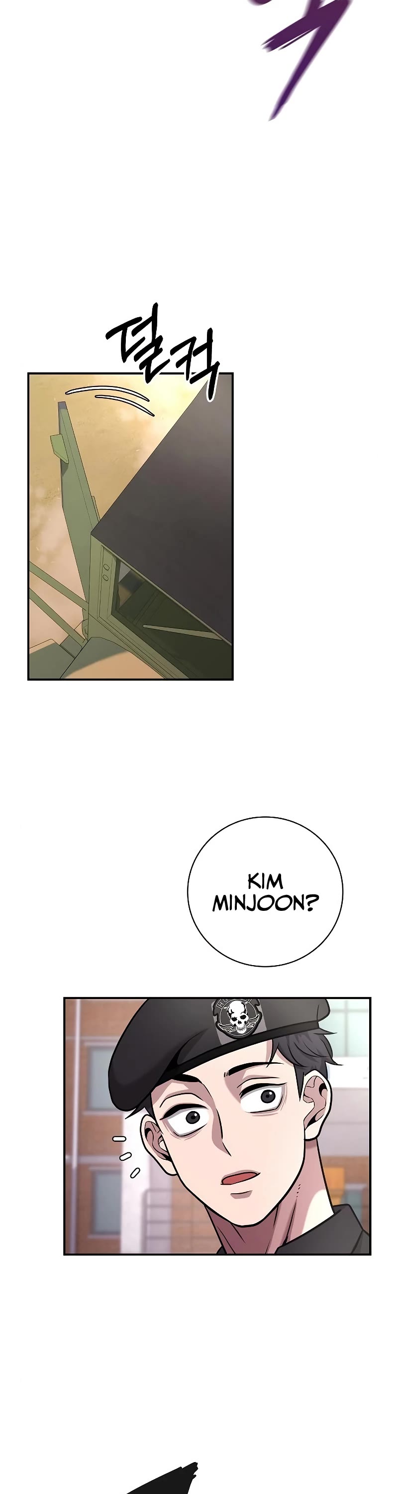 The Dark Mage's Return to Enlistment Chapter 8 page 25 - Chapter 8